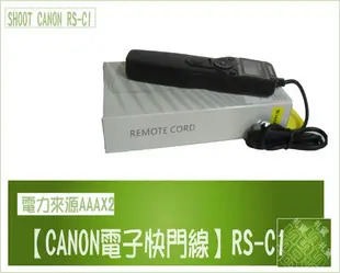 特價 全新 Canon 760D 750D 100D G16 G12 G15 RS-60E3 液晶電子快門線