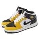 Nike 耐吉 休閒鞋 Jordan 1 Mid Yellow Ochre GS 大童 女鞋 黃 黑 撞色 AJ1 DQ8423-701