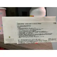 在飛比找蝦皮購物優惠-台北遠東香格里拉［遠東CAFÉ］平日下午茶餐券（期限113.