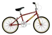 Kuwahara Survivor 20 1st Lot Old School Bmx White&Red
