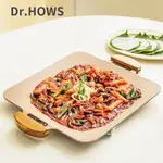 【新款】DR.HOWS韓國進口方型烤盤戶外露營燒烤盤不粘少煙家用韓式烤肉牛排盤 三色(贈 收納袋)【預購】