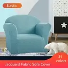 Kids Sofa Armchair Chair Fold Out Flip Open Baby Bed Couch Toddler Sofa Cover