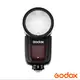 Godox 神牛 V1 機頂閃光燈 For Canon/Nikon/Sony/Fujifilm (公司貨)/ Fujifilm