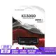 金士頓 SKC3000D/2048G 2TB M.2 2280 固態硬碟/102923光華商場