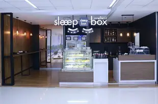 斯利普鮑克斯奇蹟旅舍Sleep Box by Miracle