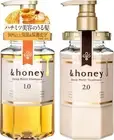 &Honey Deep Moist Shampoo Treatment Pair Set Floral Honey Scent NEW