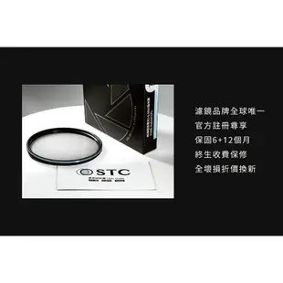 STC 全新 二代 PURE Hybrid CPL 純淨極致透光 (-0.5EV) 偏光鏡 67/72/77/82 王冠