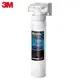 【3M】SQC前置樹脂軟水系統3RF-S001-5