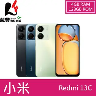 小米 Redmi紅米 13C 4G/128G 6.74吋 智慧型手機【贈玻璃保貼+保護殼+傳輸線】