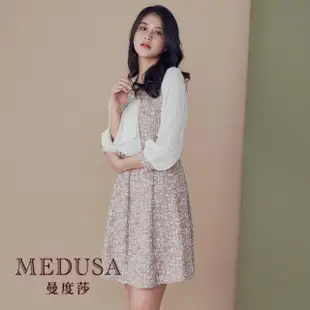 【MEDUSA 曼度莎】現貨-珍珠領巾毛呢洋裝（M-XL）｜女洋裝 婚宴小禮服(901-61106)