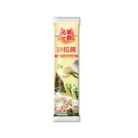 在飛比找蝦皮商城優惠-憶霖元氣一番 沙拉醬100g【冷藏】