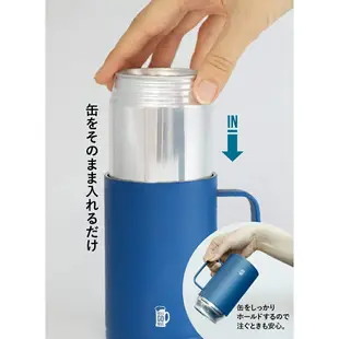 日本 CB JAPAN 鋁罐保冷罐 beer go mug 露營 戶外 啤酒 飲品 保冰 登山 暢飲【小福部屋】