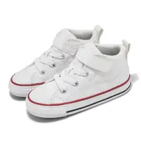 在飛比找PChome24h購物優惠-Converse 匡威 休閒鞋 Chuck Taylor A