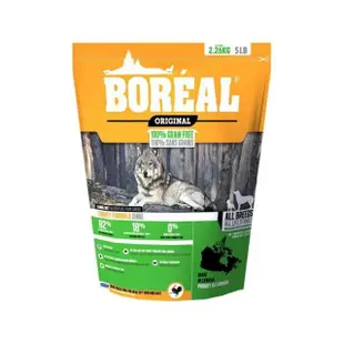 【BOREAL 波瑞歐】無穀全齡犬系列配方 2.26kg/5lbs(狗糧、狗飼料、犬糧)