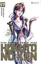 Hokuto No Ken - Réédition T17