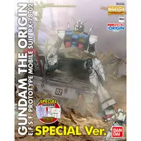 在飛比找蝦皮購物優惠-亞納海姆 鋼憚 一年戰爭 GTO GUNDAM THE OR