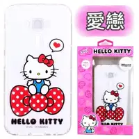 在飛比找PChome24h購物優惠-【Hello Kitty】SUS ZenFone 3 Del