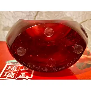 琉璃工房絕版品【登高望遠 】LIULI琉璃工房藝術收藏品 珍藏擺設琉璃工藝品