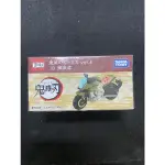 TOMICA 19 鋼鐵塚 摩托車 鬼滅之刃 聯名 第四彈