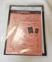 Nintendo GameCube Char Console Manual Instruction Booklet / Inserts SEALED