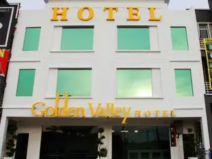 金谷旅館Golden Valley Hotel