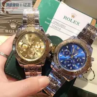 在飛比找蝦皮購物優惠-高端 Rolex勞力士手錶經典腕錶商務男錶錶三眼計時錶石英錶