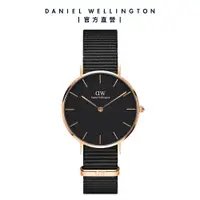 在飛比找蝦皮商城優惠-【Daniel Wellington】DW 手錶 Petit