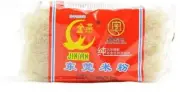 Golden Swallow Dongguan Style Vermicelli 400g ONE CTN (40 Bags) 金燕牌 东莞米粉