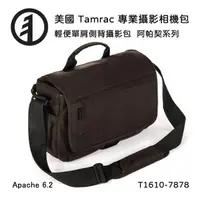 在飛比找momo購物網優惠-【Tamrac 達拉克】Apache 6.2 輕便單肩側背攝