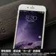 【日本旭硝子等級】 9H鋼化 全透 無黑邊 iPhone SE2/11/Xr/XS MAX/8/7/6 Plus 非滿版