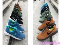 在飛比找Yahoo!奇摩拍賣優惠-{JMC海淘購}耐吉 nike roshe run 倫敦奧運