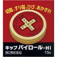 在飛比找DOKODEMO日本網路購物商城優惠-[DOKODEMO] KIP藥品 PYROL-Hi 傷口殺菌