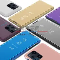 在飛比找Yahoo!奇摩拍賣優惠-OPPO Reno 8 手機殼 電鍍立式支架鏡面皮套 防摔保