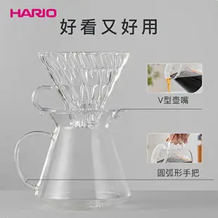 【現貨】HARIO極簡Simply系列手衝咖啡套裝濾杯陶瓷手搖磨豆機