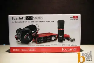 [反拍樂器] Focusrite Scarlett 2i2 Studio新版三代錄音介面套裝組