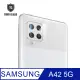 T.G Samsung Galaxy A42 5G 手機鏡頭鋼化膜玻璃保護貼(防爆防指紋)