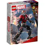 LEGO 樂高 76256 全新品未拆 復仇者聯盟 ANT-MAN CONSTRUCTION FIGURE 蟻人