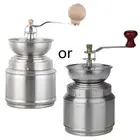 Manual Coffee Grinder Hand Crank Burr Mill Stainless Steel Spice Grinding Mill