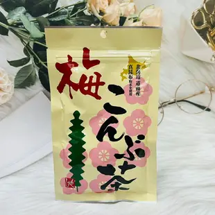 日本 Moheji 梅子昆布/昆布 沖泡茶 70g 兩款供選 昆布茶 梅子昆布茶｜全店$199免運