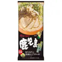 在飛比找比比昂日本好物商城優惠-MARUTAI 鹿兒島黑豬肉豚骨拉麵 185g【15包組】