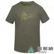 【專屬款】男款排汗透氣短袖T恤(A8TS2414M 軍綠/吸溼排汗/快乾)