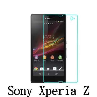 手機城市 SONY Xperia Z C6602  後膜 背貼 防爆 鋼化玻璃 保護貼