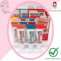 在飛比找蝦皮購物優惠-Mediheal Labocare Panteno Lips