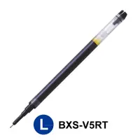 在飛比找i郵購優惠-【PILOT】BXS-V5RT 鋼珠筆芯 藍色