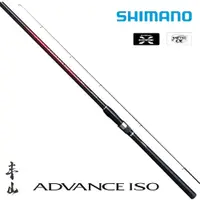 在飛比找蝦皮購物優惠-【丰山🎣原廠公司貨】SHIMANO 20 ADVANCE I