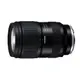 TAMRON 28-75mm F2.8 DiIII VXD G2 騰龍 A063 (公司貨) For Sony E接環