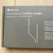 Snow Peak CK-302 Table Top Architect Runtongue Hanger outdoors