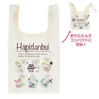 在飛比找樂天市場購物網優惠-小禮堂 Sanrio大集合 折疊環保購物袋 (小小廚神)