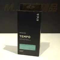 在飛比找Yahoo!奇摩拍賣優惠-[M…精品]＃湖水綠＃新款fizik TEMPO Micro