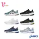 ASICS童鞋 男女童運動鞋 GT-1000 12 GS 大童 跑步鞋 兒童氣墊運動鞋 透氣網布 緩震慢跑鞋 F9163